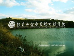山東煙臺酒莊旅游規劃項目考察紀實 田園與風土的融合之道