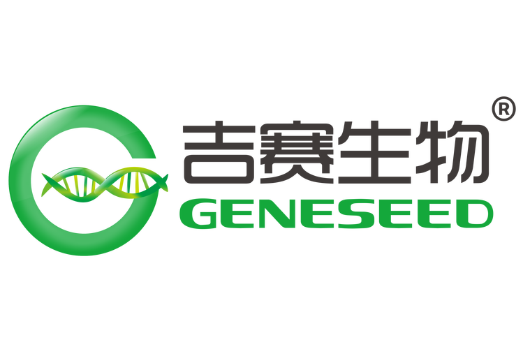 廣州吉賽生物科技股份